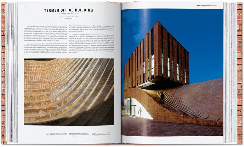 Contemporary Brick Buildings | Weiß, image 4 of 4