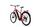 Conway Bikes C229 (2021) | Diamond | red | 29" | 53 cm | 2000 - 3000 km thumbnail 4/4
