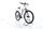 Conway Cairon C 327 (2021) | Diamant | weiß/rot | 27.5" | L | 100 - 500 km thumbnail 3/5