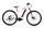 Conway Cairon S 329 (2022) | Diamant | weiß | 27.5" | S | 100 - 500 km thumbnail 1/5