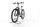 Conway Cairon S 5.0 2022 | white | 29" | 45 cm | 500 - 3000 km, thumbnail 4 of 4