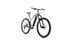 Conway Cairon S 529 (2021) | Diamant | grau | 29" | 53 cm | 100 - 500 km thumbnail 1/4