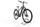 Conway Cairon SUV 5.0 2023 | grey | 28" | 49 cm | > 3000 km, thumbnail 3 of 5