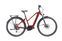 Conway Cairon T 2.0 (2022) | Trapezoid | röd | 28" | 46 cm | < 100 km thumbnail 1/5