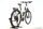 Conway Cairon T 600 (2021) | Step-Through | platin matte/black | 28" | 46 cm | 1500 - 2000 km thumbnail 3/5