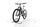 Conway eWME 2.0 2025 | silber | 29" | S | < 500 km, thumbnail 4 of 4