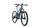 Conway Xyron S 2.9 (2024) | Diamant | blå | 29" | 40 cm | < 100 km | 750 Wh thumbnail 4/5