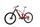 Conway Xyron S327 (2021) | Diamond | red | 27.5" | 46 cm | 2000 - 3000 km thumbnail 4/4
