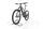 Conway Xyron ST 5.0 2025 | green | 29" | XL | < 500 km, thumbnail 4 of 4