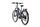 Conway Xyron SUV 6.9 (2022) | Diamant | schwarz | 29" | 40 cm | S | 100 - 500 km thumbnail 3/5