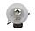 Copenhagen SC16 Wandlampe | Weiß, thumbnail 4 of 4