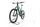 Corratec E-Power RS 160 Pro Plus 2023 | zelená | 29"/27,5" | 52 cm | 500 - 3000 km, thumbnail 4 of 4