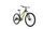 Corratec E-Power X Vert Race (2021) | Trapez | grau | 29" | 44 cm | 100 - 500 km thumbnail 1/4