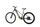 Corratec E-Power X Vert Race (2021) | Trapez | grau | 29" | 44 cm | 100 - 500 km thumbnail 3/4