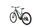 Corratec E-Power X Vert Race (2021) | Trapez | grau | 29" | 44 cm | 100 - 500 km thumbnail 4/4