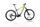 Corratec E-Power X-Vert Pro Team 2024 | verde | 29"/27,5" | 49 cm | 500 - 3000 km, thumbnail 1 of 5