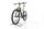 Corratec E-Power X-Vert Pro Team 2024 | verde | 29"/27,5" | 49 cm | 500 - 3000 km, thumbnail 5 of 5