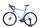 Cube Attain GTC (2020) | Diamant | blau | 27.5" | 50 cm, thumbnail 4 of 5
