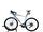 Cube Attain GTC Race 2023 | Biela | 28" | 56 cm, thumbnail 2 of 5