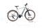 Cube Cross Hybrid SL Allroad (2021) | Diamant | mondgrau | 28" | 58 cm | L | 1500 - 2000 km thumbnail 1/5