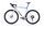 Cube Cross Race C:62 SL (2022) | Diamant | grau/blau/rot | 28" | 56 cm | Schwalbe schwarz thumbnail 4/5