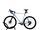 Cube Cross Race C:68X SLT | white | 28" | 58 cm, thumbnail 1 of 4
