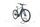 Cube Editor Hybrid SLT FE 400X 2025 | szary | 28" | 54 cm | < 500 km, thumbnail 3 of 5