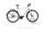 Cube Editor Hybrid SLX 2025 | grey | 28" | 58 cm | > 3000 km, thumbnail 1 of 5