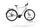 Cube Editor Hybrid SLX Fee 400X 2025 | prateada | 28" | L | < 500 km, thumbnail 1 of 5