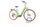 Cube Ella Ride Hybrid 2021 | verde | 28" | 46 cm | 500 - 3000 km, thumbnail 1 of 4