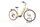 Cube Ella Ride Hybrid 2022 | yellow | 28" | 46 cm | 500 - 3000 km, thumbnail 2 of 5