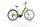Cube Ella Ride Hybrid 2022 | green | 28" | 50 cm | > 3000 km, thumbnail 1 of 5