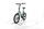 Cube Fold Comfort 545 2025 | grey | 20" | One Size | 500 - 3000 km, thumbnail 5 of 5