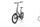 Cube Fold Sport Hybrid 2022 | grey | 20" | one size | > 3000 km, thumbnail 4 of 4