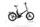 Cube Fold Sport Hybrid 2022 | grijs | 20" | one size | 500 - 3000 km, thumbnail 1 of 5