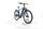 Cube Kathmandu Hybrid EX 2025 | azul | 28" | 54 cm | 500 - 3000 km, thumbnail 3 of 5