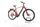 Cube Kathmandu Hybrid EXC 2022 | rojo | 28" | 58 cm | 500 - 3000 km, thumbnail 2 of 5