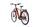 Cube Kathmandu Hybrid EXC (2023) | Diamant | röd | 28" | 50 cm | 500 - 1000 km thumbnail 3/5