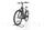 Cube Kathmandu Hybrid EXC 2023 | schwarz | 28" | 58 cm | 500 - 3000 km, thumbnail 2 of 5