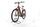 Cube Kathmandu Hybrid EXC 2023 | red | 28" | 58 cm | 500 - 3000 km, thumbnail 5 of 5