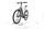 Cube Kathmandu Hybrid ONE 2023 | cinzento | 28" | 62 cm | 500 - 3000 km, thumbnail 5 of 5