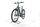 Cube Kathmandu Hybrid ONE 2023 | azul | 28" | 58 cm | 500 - 3000 km, thumbnail 5 of 5