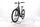 Cube Kathmandu Hybrid ONE 2023 | grey | 28" | 46 cm | 500 - 3000 km, thumbnail 5 of 5
