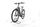 Cube Kathmandu Hybrid ONE 2023 | szary | 28" | 50 cm | 500 - 3000 km, thumbnail 5 of 5
