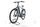 Cube Kathmandu Hybrid ONE 2023 | azul | 28" | 58 cm | 500 - 3000 km, thumbnail 5 of 5