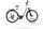 Cube Kathmandu Hybrid One 2025 | branco | 28" | M | < 500 km, thumbnail 1 of 5