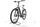 Cube Kathmandu Hybrid ONE 750 2023 | gris | 28" | 62 cm | 500 - 3000 km, thumbnail 5 of 5