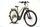 Cube Kathmandu Hybrid Pro (2021) | Low Entry | beige | 28" | 50 cm | 100 - 500 km | 11 Gänge | 650 Wh thumbnail 4/5