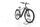 Cube Kathmandu Hybrid Pro 2022 | beige | 28" | 50 cm | < 500 km, thumbnail 2 of 4