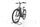 Cube Kathmandu Hybrid Pro 2022 | beige | 28" | 50 cm | < 500 km, thumbnail 4 of 4